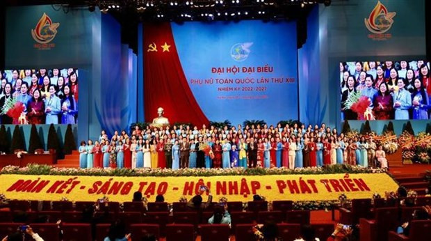 一周要闻回顾(3月7日-3月13日) ảnh 3 一周要闻回顾(3月7日-3月13日) ảnh 3