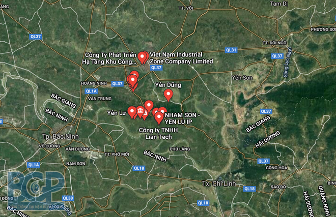 越南北江省新增两个工业区基础设施开发项目 ảnh 2