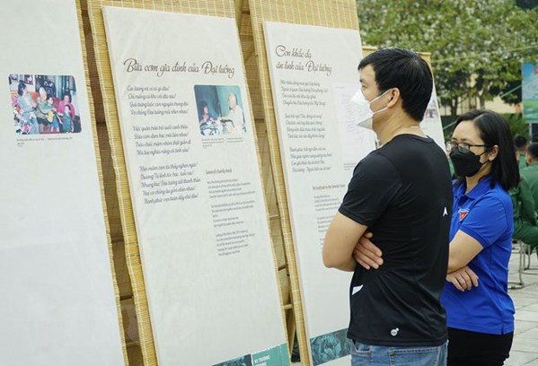 “沿着武元甲大将足迹”的专题展:激发建设富强国家的决心 ảnh 1 “沿着武元甲大将足迹”的专题展:激发建设富强国家的决心 ảnh 1