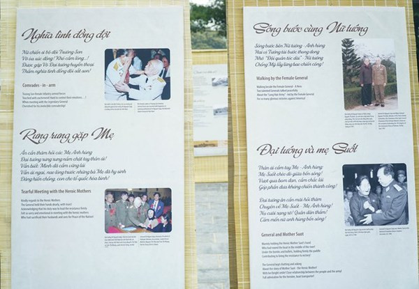 “沿着武元甲大将足迹”的专题展:激发建设富强国家的决心 ảnh 2 “沿着武元甲大将足迹”的专题展:激发建设富强国家的决心 ảnh 2