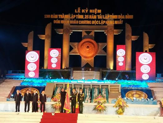 和平省建省130周年纪念典礼隆重举行 ảnh 1