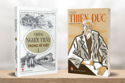 关于越南历史上的著名教师的书籍亮相 ảnh 1 关于越南历史上的著名教师的书籍亮相 ảnh 1