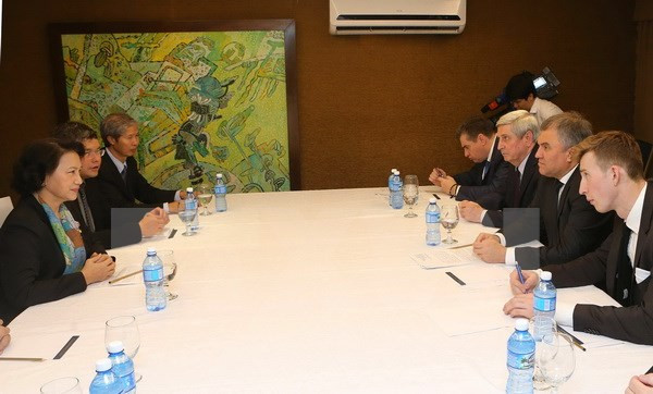 越南国会主席阮氏金银在古巴开展的系列活动 ảnh 3