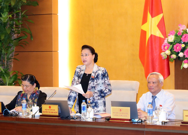 越南第十四届国会常委会第二十五次会议在河内召开 ảnh 1 越南第十四届国会常委会第二十五次会议在河内召开 ảnh 1