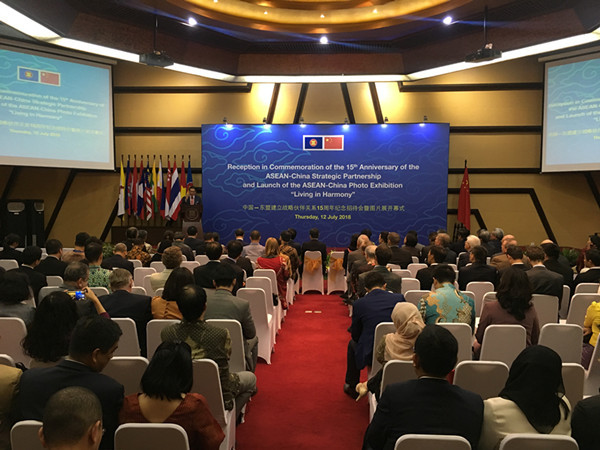 促进东盟与中国战略伙伴关系 ảnh 1 促进东盟与中国战略伙伴关系 ảnh 1