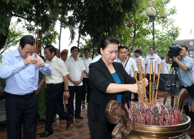 越通社简讯2018.7.17 ảnh 1