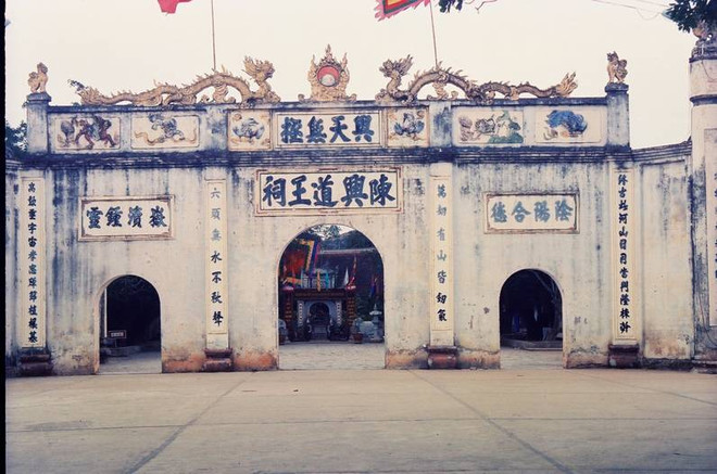 海阳省努力提高旅游质量 ảnh 1 海阳省努力提高旅游质量 ảnh 1