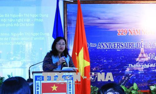 法国国庆229周年纪念典礼在胡志明市隆重举行 ảnh 1