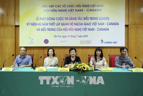 越南启动纪念越加建交45周年的标志设计大赛 ảnh 1 越南启动纪念越加建交45周年的标志设计大赛 ảnh 1