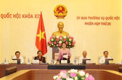 越南第十四届国会常务委员会第二十五次会议闭幕 ảnh 1 越南第十四届国会常务委员会第二十五次会议闭幕 ảnh 1