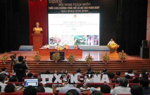 王廷惠： “一乡一品”计划只有起点没有终点 ảnh 1