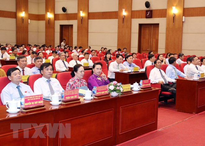 阮氏金银出席海防市人民议会第七次会议 ảnh 1 阮氏金银出席海防市人民议会第七次会议 ảnh 1