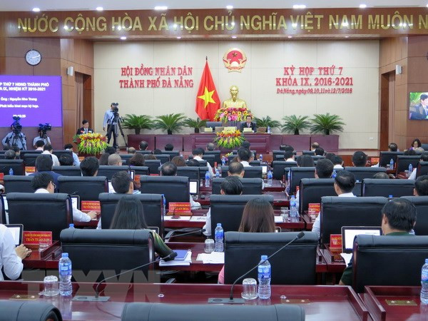 国会副主席丛氏放出席岘港市人民议会会议 ảnh 1 国会副主席丛氏放出席岘港市人民议会会议 ảnh 1