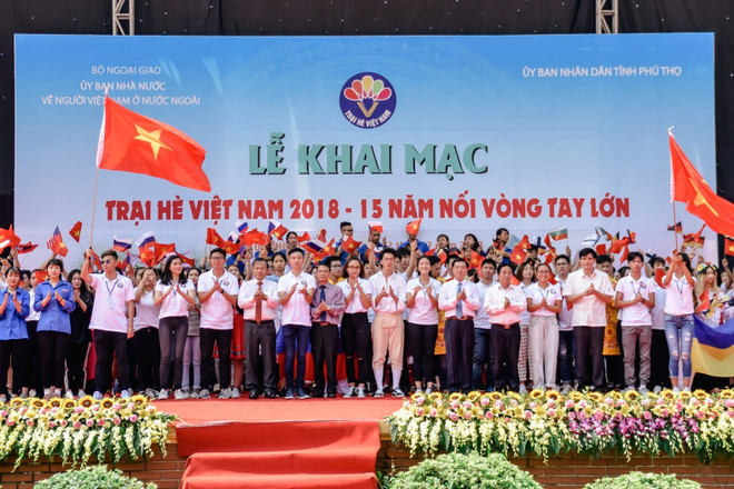 越南夏令营：激发海外青年侨胞对越南祖国家乡的自豪感 ảnh 1