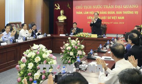 越通社简讯2018.7.10 ảnh 1 越通社简讯2018.7.10 ảnh 1