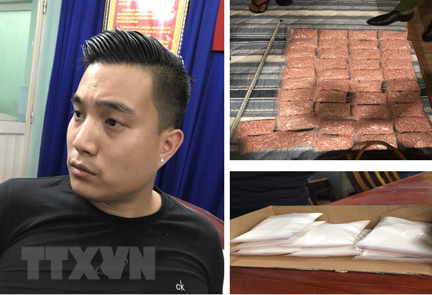 越南公安破获胡志明市非法运输毒品的犯罪团伙案件 ảnh 1 越南公安破获胡志明市非法运输毒品的犯罪团伙案件 ảnh 1