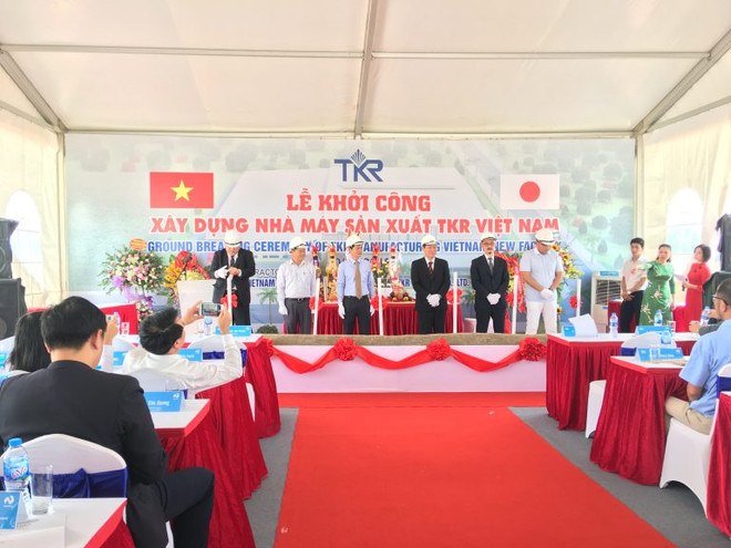 日本TKR株式会社投资的越南金属构件生产厂开工建设 ảnh 1 日本TKR株式会社投资的越南金属构件生产厂开工建设 ảnh 1