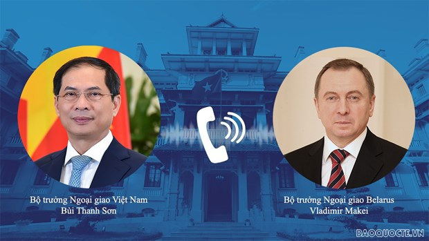 ☕️越通社新闻下午茶(2022.4.16) ảnh 2 ☕️越通社新闻下午茶(2022.4.16) ảnh 2