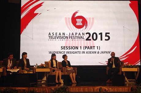 2015年东盟-日本电视节在马来西亚开幕 ảnh 1