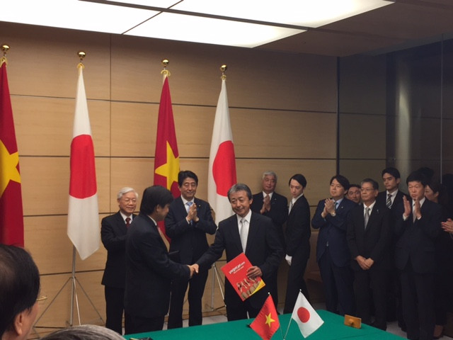 越捷航空公司同日本一流金融银行集团缔结战略合作关系 ảnh 1 越捷航空公司同日本一流金融银行集团缔结战略合作关系 ảnh 1