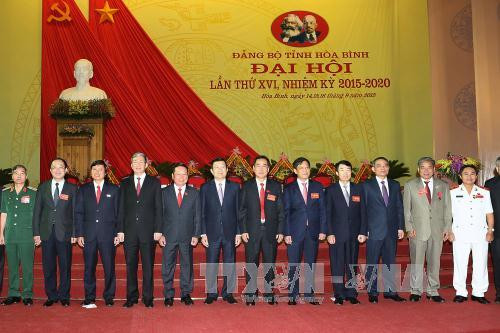 越南和平省第16届党部代表大会隆重开幕 ảnh 1
