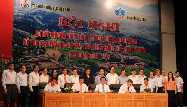 越南电力集团资助莱州省加快减贫和可持续减贫 ảnh 1 越南电力集团资助莱州省加快减贫和可持续减贫 ảnh 1