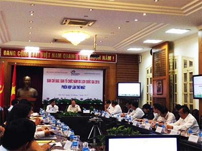 2016年越南国家旅游年在坚江省举行 ảnh 1