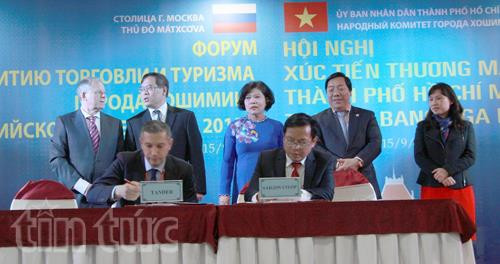 越南胡志明市促进对俄罗斯的贸易活动 ảnh 1 越南胡志明市促进对俄罗斯的贸易活动 ảnh 1