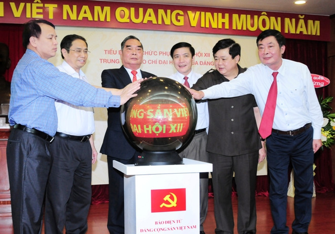 越南共产党电子报党十二大专栏正式开通 ảnh 1 越南共产党电子报党十二大专栏正式开通 ảnh 1