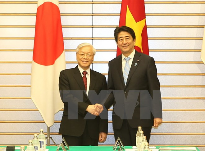 越共中央总书记阮富仲圆满结束访日之行 ảnh 1 越共中央总书记阮富仲圆满结束访日之行 ảnh 1