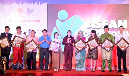 2015年东盟青年论坛在胡志明市举行 ảnh 1 2015年东盟青年论坛在胡志明市举行 ảnh 1