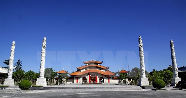 西贡-堤岸-嘉定革命传统遗迹区落成典礼举行 ảnh 1