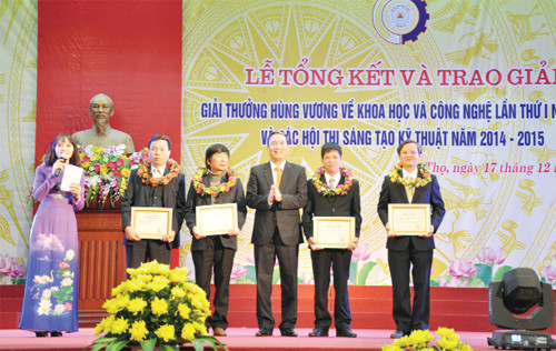 富寿省2015年首届雄王科技奖结果揭晓 ảnh 1 富寿省2015年首届雄王科技奖结果揭晓 ảnh 1