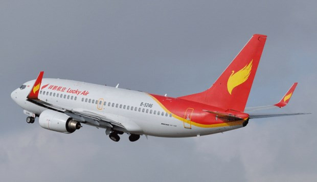 中国云南祥鹏航空家将开通昆明至越南芽庄直达航线 ảnh 1 中国云南祥鹏航空家将开通昆明至越南芽庄直达航线 ảnh 1
