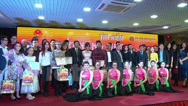 2015年越南达人秀在俄罗斯举行 ảnh 1 2015年越南达人秀在俄罗斯举行 ảnh 1