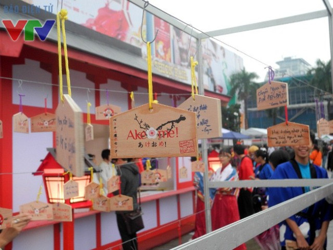 日本迎新年文化节在河内举行 ảnh 1 日本迎新年文化节在河内举行 ảnh 1