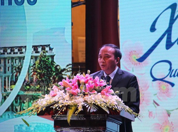 永福省特别注重营造更加开放、优化的投资环境 ảnh 1