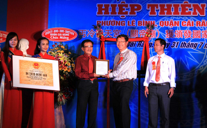 芹苴市协天宫被公认为国家级艺术建筑遗迹（组图） ảnh 1