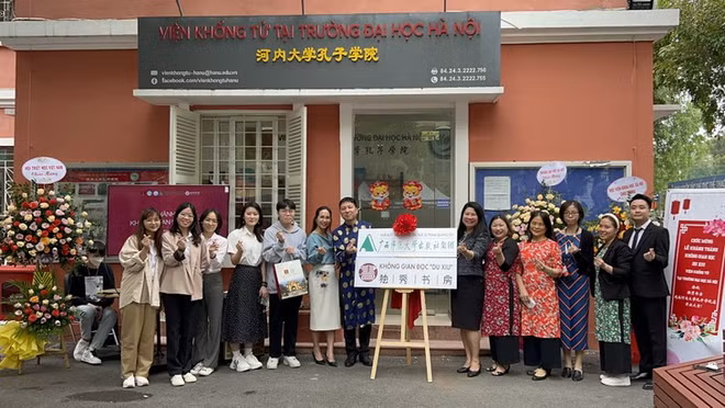 独秀书房落地越南河内大学 ảnh 1