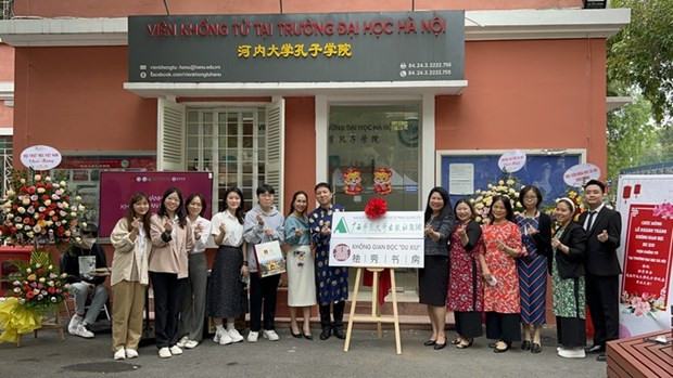 ☀️越通社早安咖啡(2022.4.21) ảnh 3 ☀️越通社早安咖啡(2022.4.21) ảnh 3