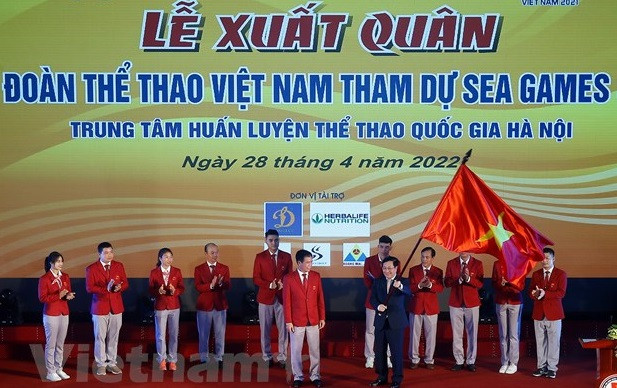 越南体育代表团以第一名的目标出征第31届东南亚运动会 ảnh 1 越南体育代表团以第一名的目标出征第31届东南亚运动会 ảnh 1