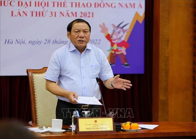 第31届东南亚运动会准备工作基本如期完成 ảnh 1 第31届东南亚运动会准备工作基本如期完成 ảnh 1