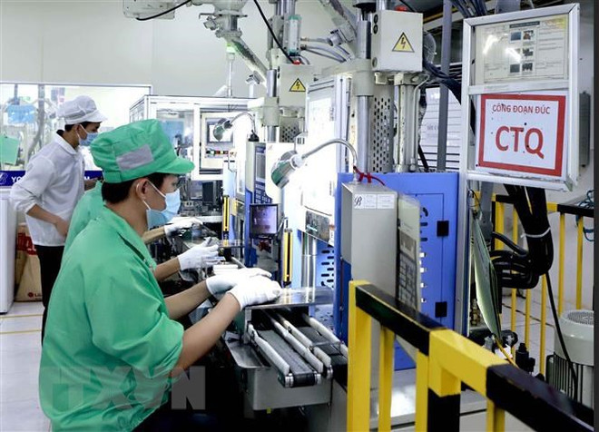 2021年省级竞争力指数年度报告:广宁省继续位居全国榜首 ảnh 1 2021年省级竞争力指数年度报告:广宁省继续位居全国榜首 ảnh 1