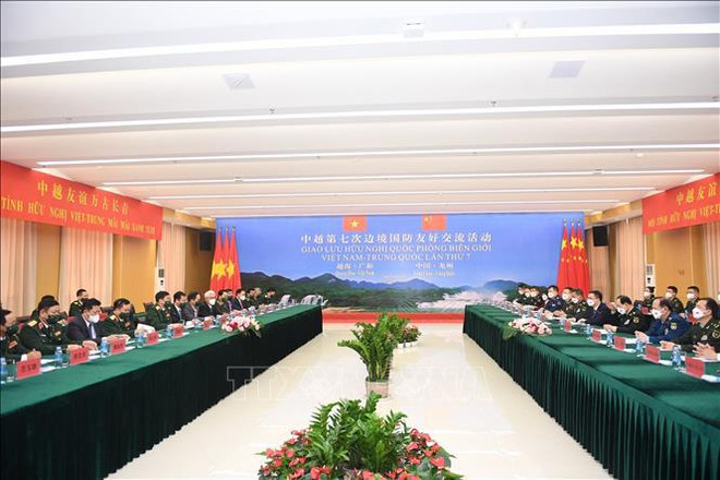 第七次边境国防友好交流活动:越中合作建设和平、友好、稳定、发展的边界 ảnh 2 第七次边境国防友好交流活动:越中合作建设和平、友好、稳定、发展的边界 ảnh 2