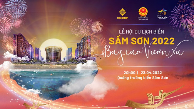 2022 年岑山海滩旅游节 ảnh 1 2022 年岑山海滩旅游节 ảnh 1