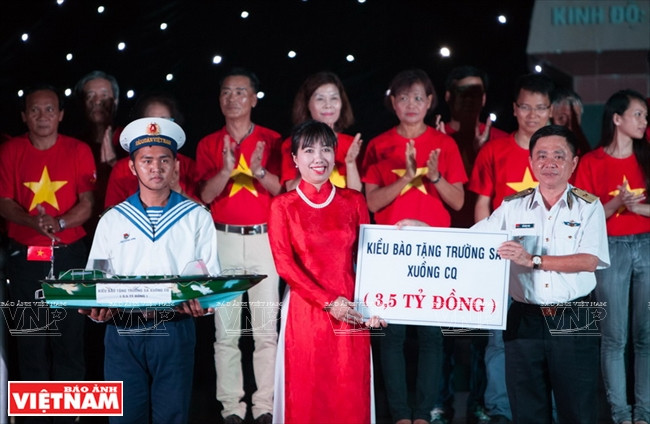 越侨情系长沙 ảnh 1