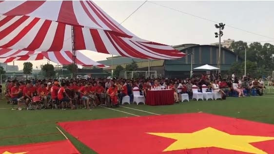 越南国家电视台拿下2018年AFF Cup转播权 ảnh 1