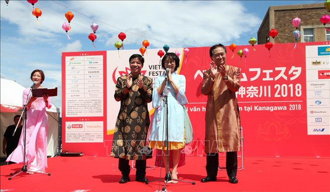 2018年越南节在日本神奈川举行 ảnh 1 2018年越南节在日本神奈川举行 ảnh 1
