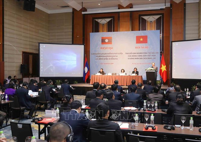 越共中央民运部部长张氏梅：群众工作为建设和平友好的越老边界线作出贡献 ảnh 2