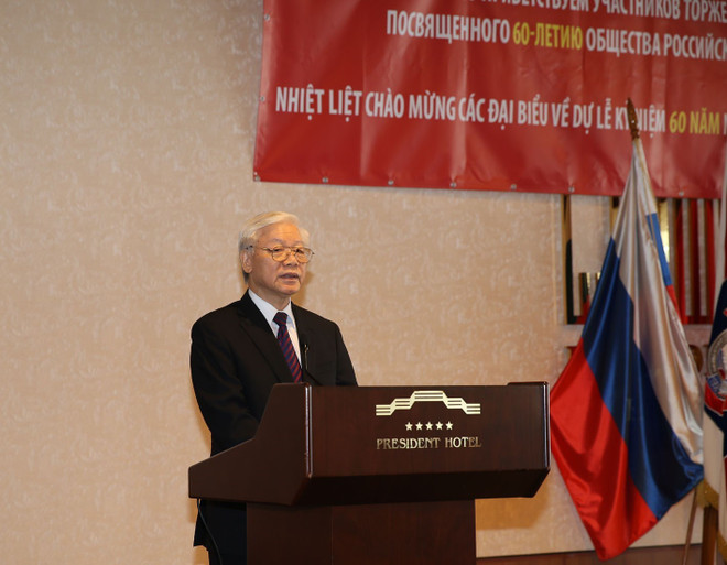 阮富仲出席俄越友好协会成立60周年庆典 ảnh 1 阮富仲出席俄越友好协会成立60周年庆典 ảnh 1